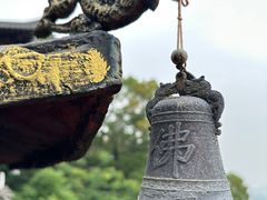 -青芝山风景名胜区