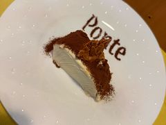 -Ponte 意大利餐厅