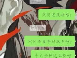 -BULB STUDIO 巴柏明星发型工作室