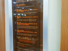 -巴厘岛黄金金兔咖啡工厂