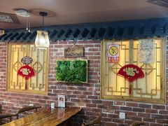 -苗湘食府(十年店)