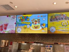 -DQ·蛋糕·冰淇淋(石家庄北国奥特莱斯店)