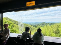 -将军关探险漂流