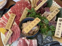 -炎蔵牛舌烤肉