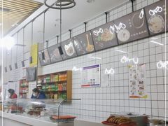 -陆元丰·兰州纯汤牛肉面(自强西路店)
