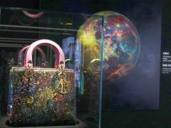 -Dior(海信广场店)