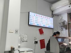 -秋凤鱼丸(金鼎总店)