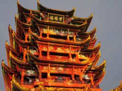 -黄鹤楼公园(黄鹤楼)