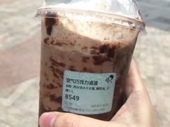 -喜茶(广州荔湾领展广场店)