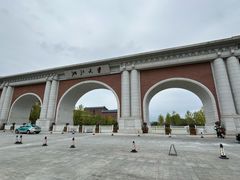-浙江大学(玉泉校区)