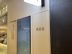 -喜茶(北京丰台银座和谐广场店)