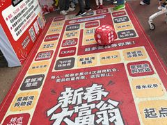-汕头星城湾欢乐世界