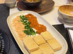 -山缓缓火锅(苏州仁恒仓街店)