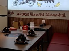 -创味·民间海南菜·非遗藤桥排骨(藤桥·免税城店)