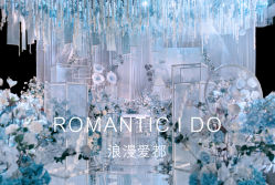 -上海海鸥丽晶酒店·宴会厅