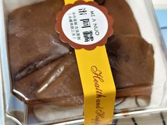 -米阿糯糕团•酒酿•甜品(莫愁店)