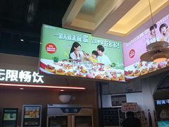 -龍歌自助小火锅(秦淮水游城店)