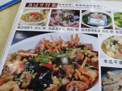 -湛江鸡饭店(岗心路店)