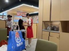 -海底捞火锅(石狮泰禾广场店)