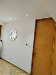 -HEYAN荷妍专业脱毛连锁机构