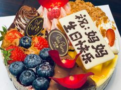 -PETIT PARIS 小巴黎(凯德1818店)
