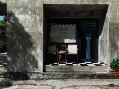 -251#coffee roasters(沿河东路店)