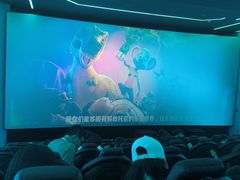 -成都浩海立方海洋公园