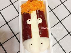 -好利来(湖滨银泰in77店)