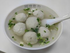 -福信鱼丸(庆城店)