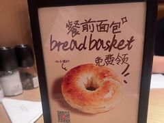 -C'è Amore 爱意(盛京大奥莱店)