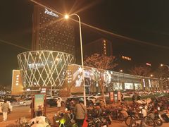 -天津水游城丽筠酒店