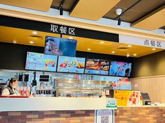 -肯德基(珠峰店)