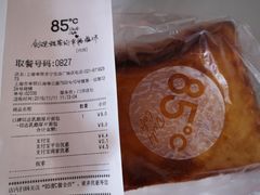 -85度C(上海奉贤苏宁生活广场二店)