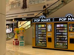 -泡泡玛特POPMART(国金街店)