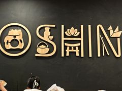 -吉野家(上海美罗城店)