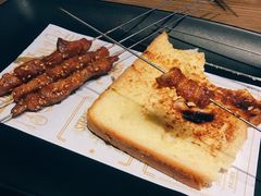 -马海涛牛肉串·午市牛腩饭·烧烤夜宵(领汇广场店)