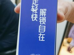 -同步齿科·数字化正畸种植口腔中心(珠海店)