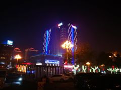-百纳·锦绣江南 (百纳瑞汀酒店)