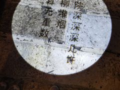 -淀里船宴(卓达店)