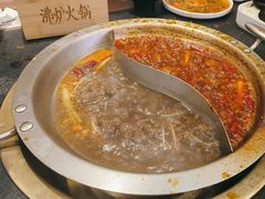 -沸炉重庆老火锅(军事博物馆店)