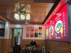 -芦茨金富饭庄·25年老字号·专做稻草鸡