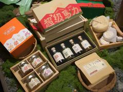 -兮禾酒馆(护国路店)