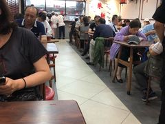 大堂-朱新年·苏式汤团·面点(北寺塔店)