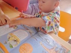 -MuaKids Garden