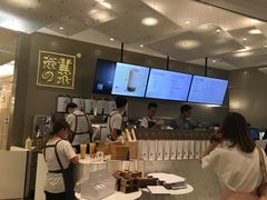 -奈雪的茶(市百一店)