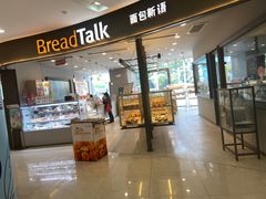 -巴黎春天(陕西路店)