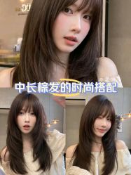 -丽时 Hair Salon
