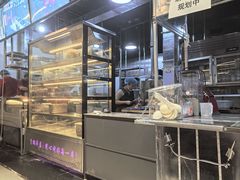 -京朋串屋·烧烤(望京西路总店)