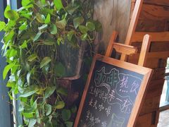 -七七家的糖水店(涠洲岛3号店)