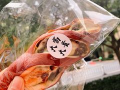 -富贵面包公司(运河店)